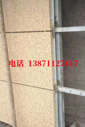 垫江外墙ET板
